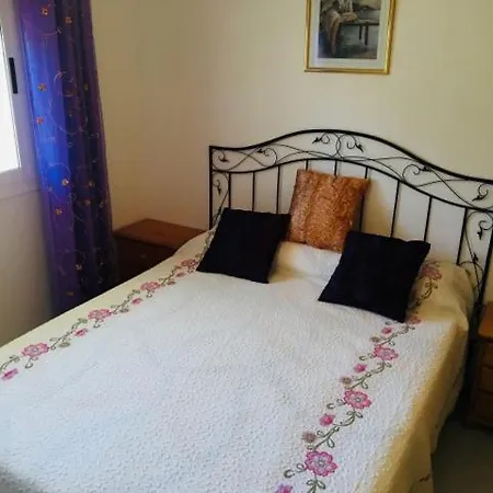 Terrazas Altamar Appartement *
